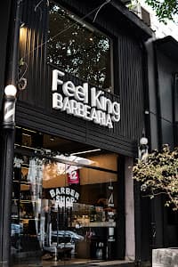 The Barber Company - foto 3